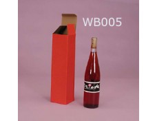 Cheap Corrugated Paper Wine Boxes